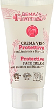 Духи, Парфюмерия, косметика Защитный крем для лица - Bema Cosmetici BemabioPharma Protective Face Cream