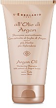 Шампунь для укрепления волос с маслом аргании - L'Erbolario Shampoo All'Olio Di Argan — фото N1