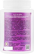 Шоколадне огортання для релаксації і зміцнення з какао ALGIPLAST  - ALG & SPA Professional Line Collection Masks — фото N2