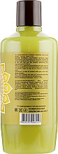 Крем-бальзам "Мигдалево-молочний" з медом - O'BERIG — фото N3