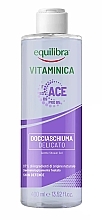 Нежный гель для душа - Equilibra Vitaminica Gentle Shower Gel — фото N1