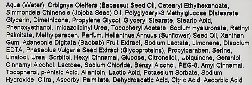 Легкий омолаживающий крем с экстрактом плодов баобаба и Q10 - Rosa Graf Baobab Light 24h Cream — фото N4