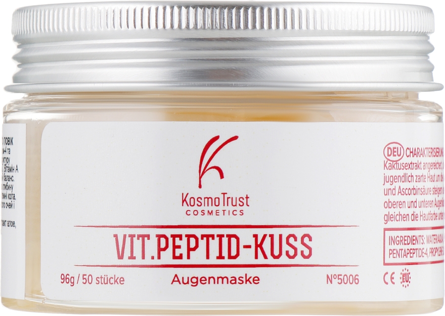 Подвійні патчі для нижньої й верхньої повіки - KosmoTrust Cosmetics Vit.Peptide-Kuss Augenmaske — фото N1