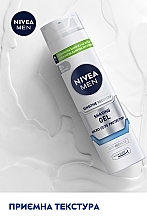 Восстанавливающий гель для бритья для чувствительной кожи - NIVEA MEN Sensitive Recovery Shaving Gel — фото N8