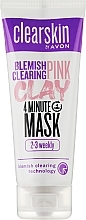 Парфумерія, косметика Маска для обличчя з рожевою глиною проти вугрового висипу - Avon Clearskin Pink Clay Mask