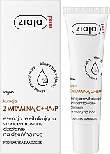 Відновлювальна емульсія з вітаміном С - Ziaja Med Dermatological Treatment With Vitamin C Revitalising Essence — фото N2