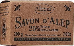 Мыло c лавровым маслом, 25% - Alepia Soap 25% Laurel — фото N15