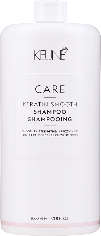 Шампунь для волос "Кератиновый комплекс" - Keune Care Keratin Smooth Shampoo — фото N3