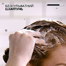 Шампунь для защиты цвета и сияния окрашенных волос - Redcen Acidic Color Gloss Shampoo — фото N5