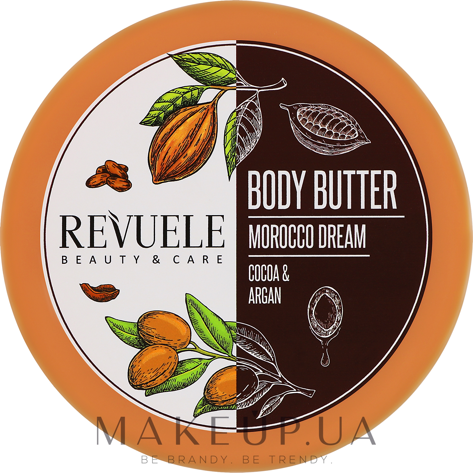 Баттер для тела "Какао и аргана" - Revuele Morocco Dream Cocoa & Argan Body Butter — фото 200ml