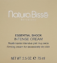 Интенсивный укрепляющий крем для сухой кожи - Natura Bisse Essential Shock Intense Cream — фото N4