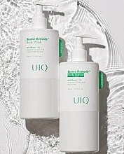 Зволожувальний лосьйон для тіла - UIQ Biome Remedy  Body Lotion — фото N2