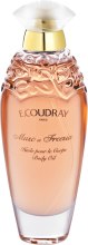 Духи, Парфюмерия, косметика E. Coudray Musc et Freesia Body Oil - Масло для тела