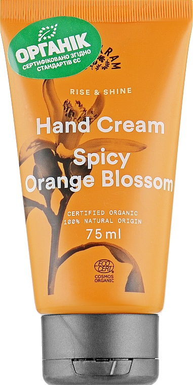Органический крем для рук "Пряный цвет апельсина" - Urtekram Spicy Orange Blossom Hand Cream