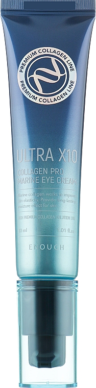 Омолаживающий крем для век с коллагеном - Enough Premium Ultra X10 Collagen Pro Marine Eye Cream — фото N2