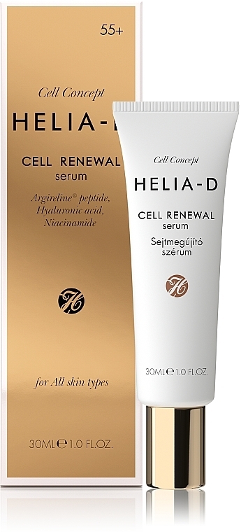 Сыворотка против признаков старения 55+ - Helia-D Cell Concept Renewal Serum  — фото N2