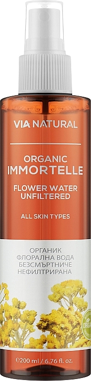 Гідролат безсмертника - BioFresh Via Natural Organic Immortelle Flower Water Unfiltered — фото N1