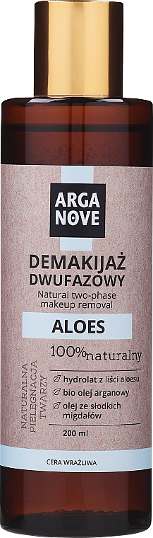 Двухфазное средство для снятия макияжа с алоэ вера и маслом арганы - Arganove  — фото N1