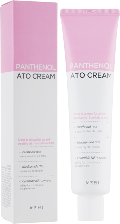 Крем с пантенолом - A'pieu Panthenol Ato Cream