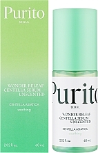 Заспокійлива сироватка з центелою без ефірних олій - Purito Seoul Wonder Releaf Centella Serum Unscented — фото N3