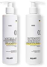 Парфумерія, косметика Набір для всіх типів волосся - Hillary Intensive Nori Building And Strengthening (cond/250ml + shamp/250ml)
