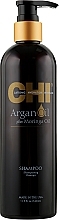 УЦЕНКА Восстанавливающий шампунь - CHI Argan Oil Plus Moringa Oil Shampoo * — фото N3