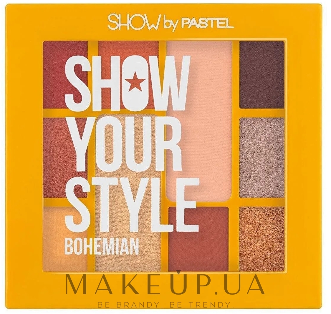 Pastel Show Your Style - Палетка тіней для повік — фото 461 - Bohemian