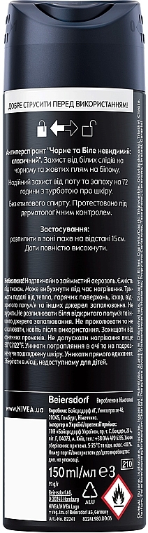 Антиперспирант "Черное и Белое невидимый: классический", спрей - NIVEA MEN Black & White Invisible Original Anti-Perspirant — фото N6