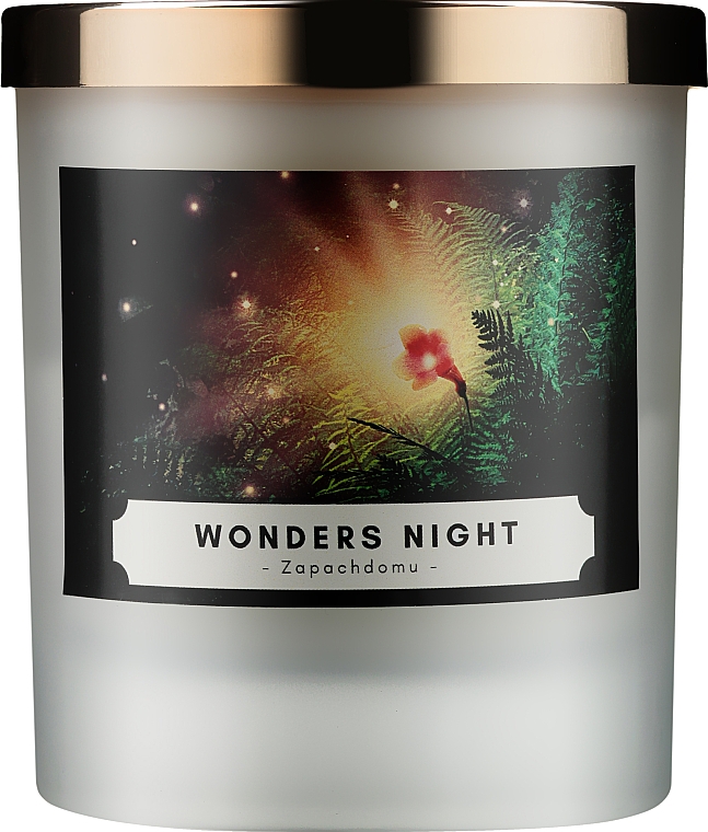Ароматична свічка "Чудеса ночі" - ZapachDomu Scented Candle Wonders Night — фото N1
