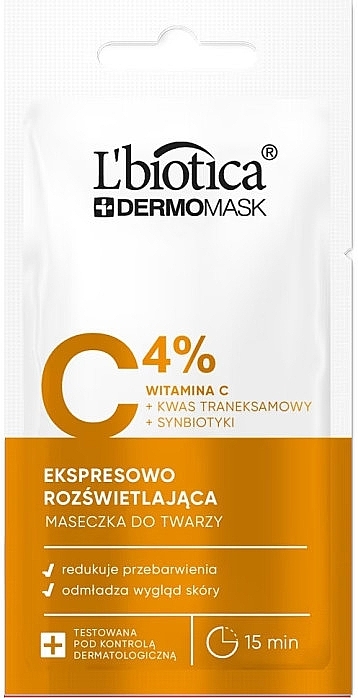 Освітлювальна експрес-маска для обличчя з вітаміном С - L'biotica Dermomask Express Brightening Mask With Vitamin C — фото N1