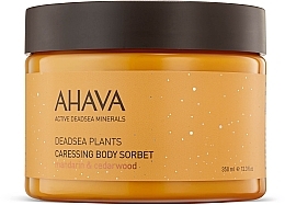 Парфумерія, косметика Крем-сорбет ніжний для тіла - Ahava Deadsea Plants Caressing Body Sorbet *