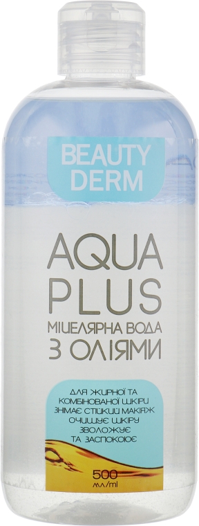 Мицеллярная вода с маслами для жирной и комбинированной кожи - Beauty Derm Aqwa Plus