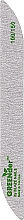 Парфумерія, косметика Корундова пилка тонка, хвиля, 100/150 - Blaze Nails GREENder