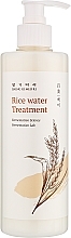 Кондиционер для відновлення волосся з рисовою водою - Daeng Gi Meo Ri Rice Water Treatment — фото N1