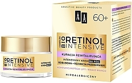 Інтенсивний нічний крем для обличчя 60+ - AA Cosmetics Retinol Intensive Night Cream — фото N2