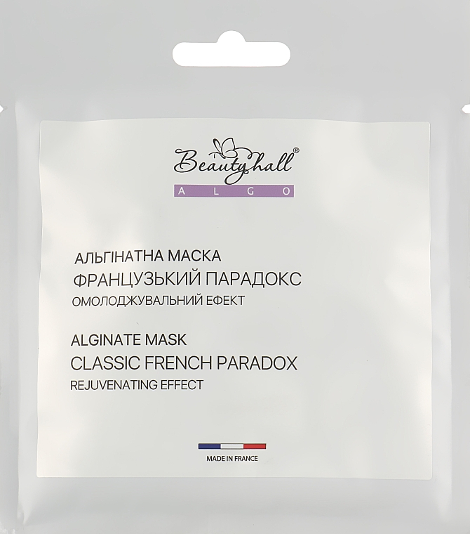 Альгинатная маска "Французский парадокс" - Beautyhall Algo Peel Off Mask French Paradox