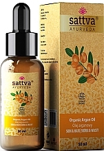 Парфумерія, косметика Sattva Ayurveda Organic Argan Oil - Органічна олія «Аргана»