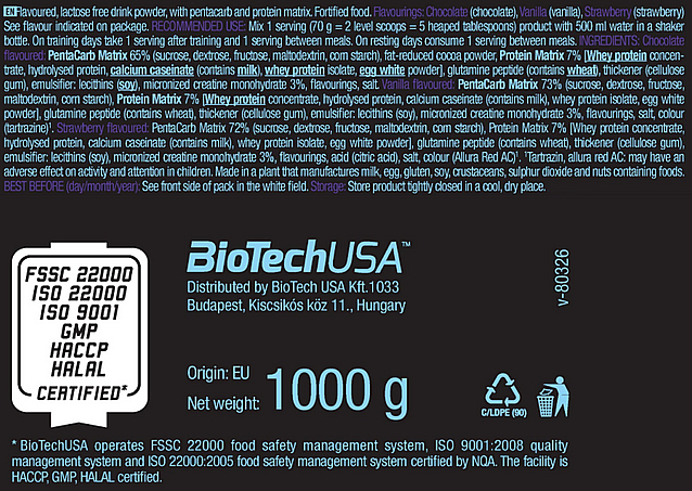 Протеїновий коктейль зі смаком полуниці                  - BioTechUSA Muscle Mass Drink Powder — фото N2