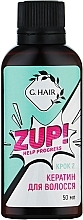 УЦЕНКА Кератиновое выпрямление волос на 1 процедуру - G.Hair Zup Ghair * — фото N4