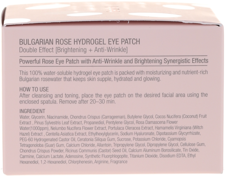 Гідрогелеві патчі для очей з екстрактом болгарської троянди - Heimish Bulgarian Rose Hydrogel Eye Patch — фото N7