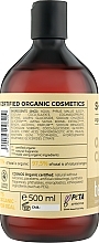 Гель для душа - Benecos Shower Gel Organic Oats — фото N2