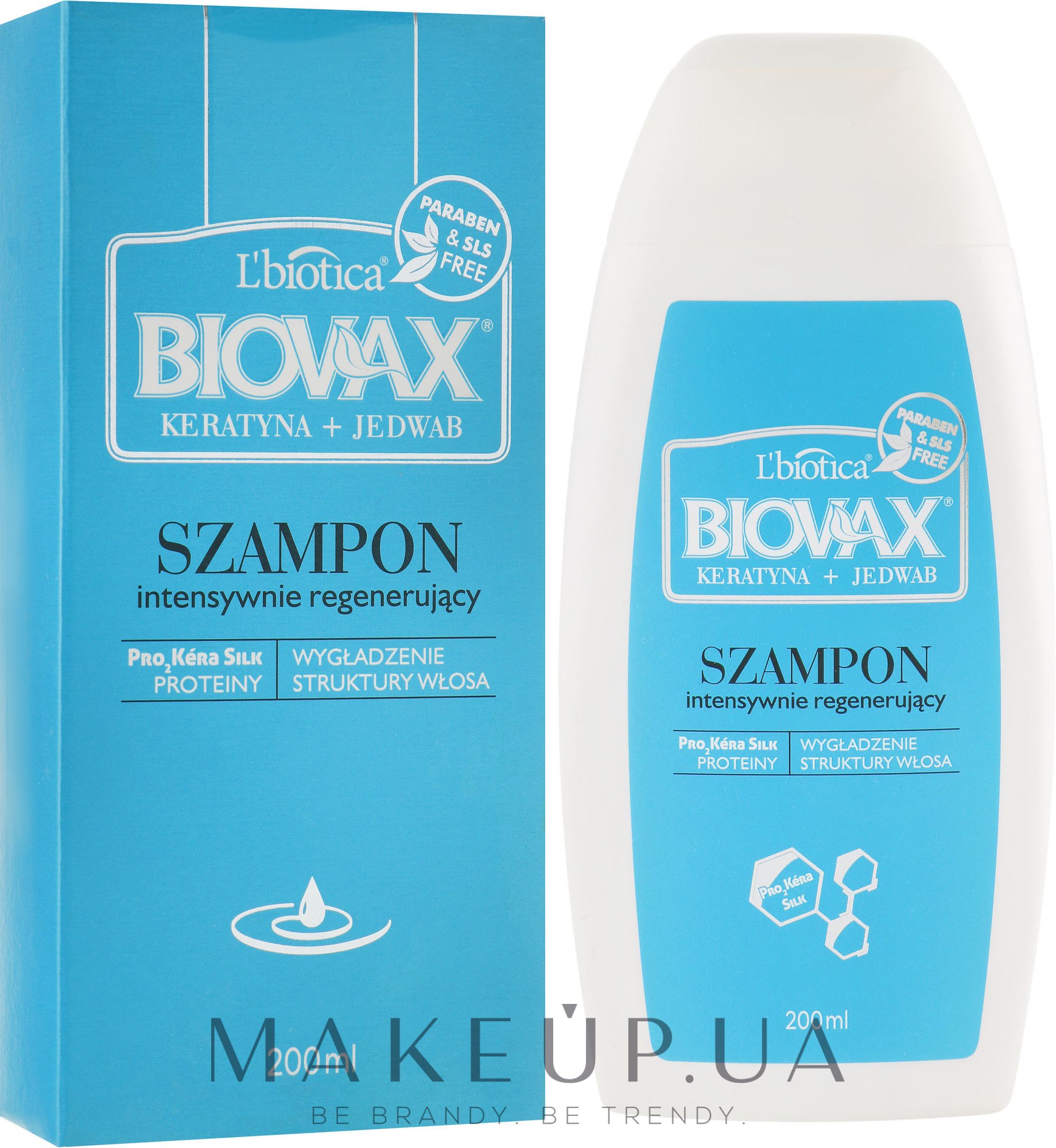 Шампунь для волос "Кератин + Шелк" - Biovax Keratin + Silk Shampoo — фото 200ml