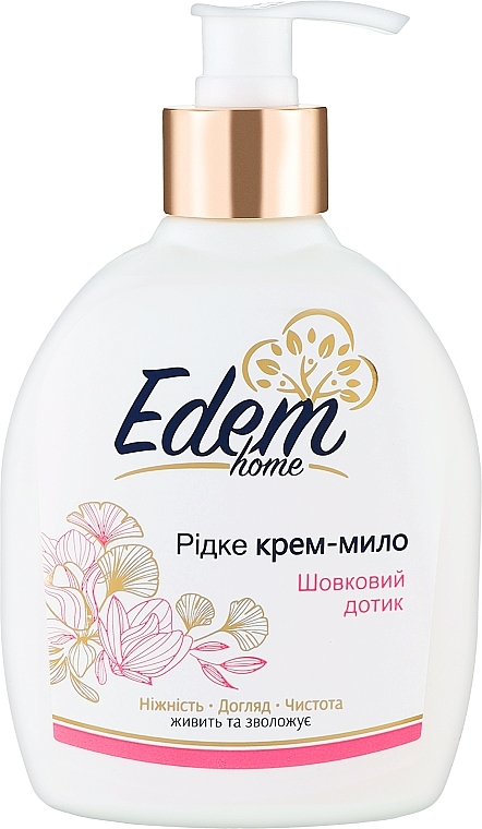 Жидкое крем-мыло "Шелковое прикосновение" - Edem Home — фото N1