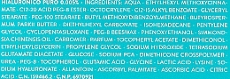 Зволожувальний живильний крем з SPF 20 - Babe Laboratorios Hydro Nourishing Cream * — фото N3