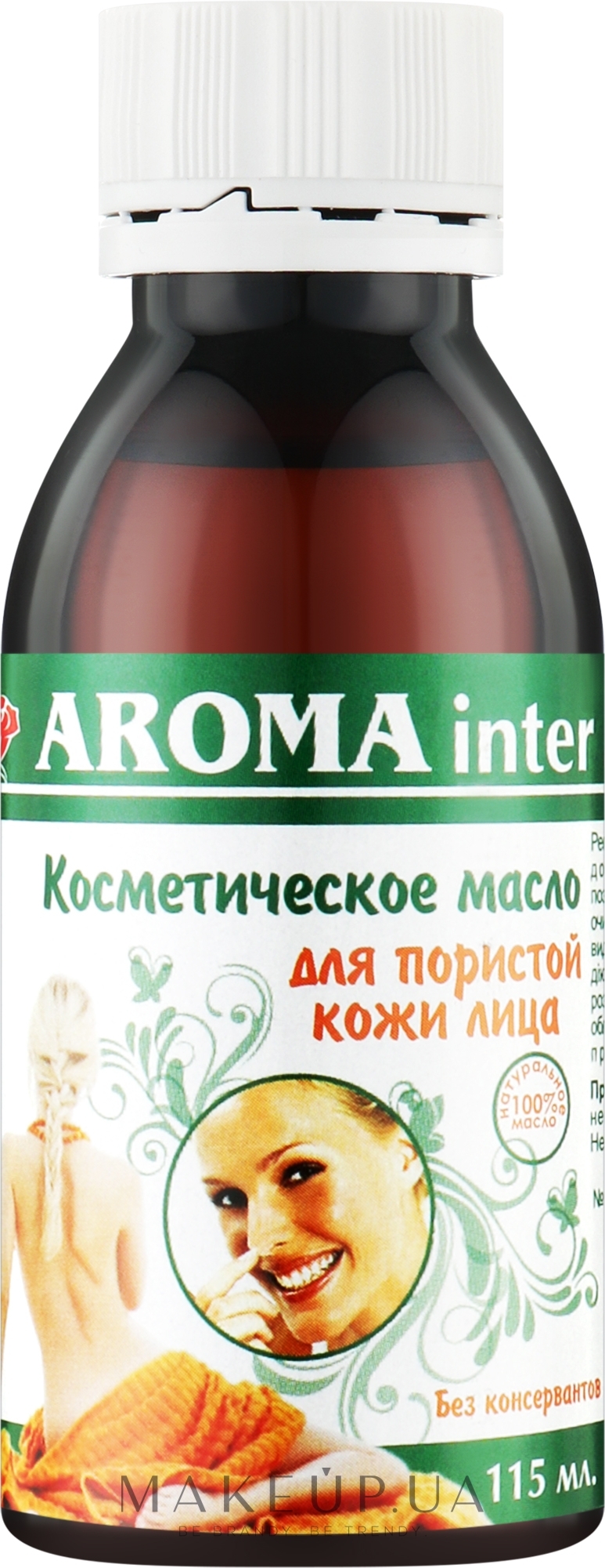 Олія "Для пористої шкіри обличчя" - Aroma Inter — фото 115ml