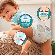 Подгузники-трусики Pants, размер 4 (Maxi) 9-15 кг, Mega Box 176шт - Pampers — фото N5