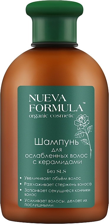 Шампунь для ослабленных волос с керамидами - Nueva Formula