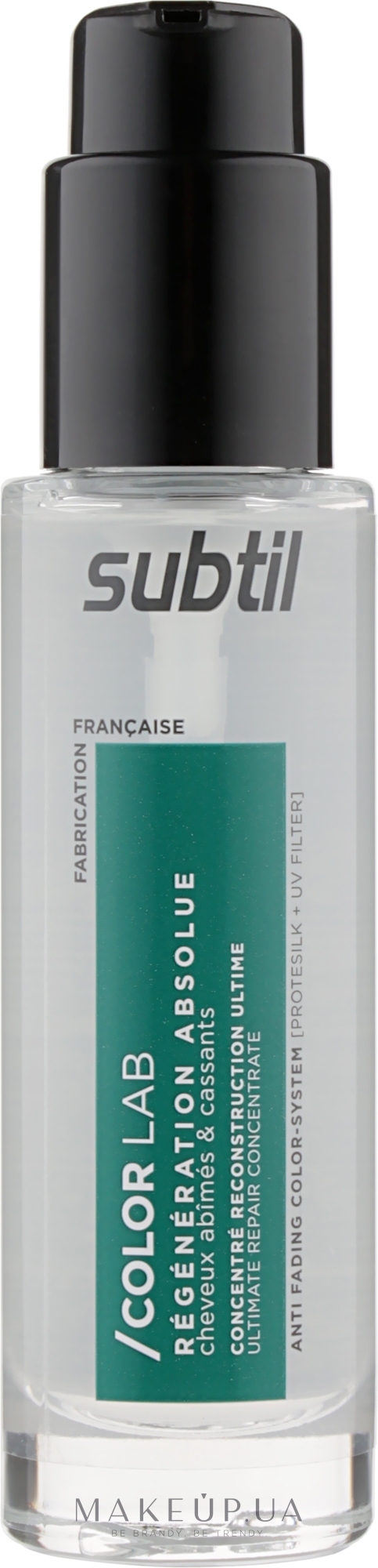Концентрированная сыворотка для волос - Laboratoire Ducastel Subtil Color Lab Ultimate Repair Concentrate Serum — фото 50ml