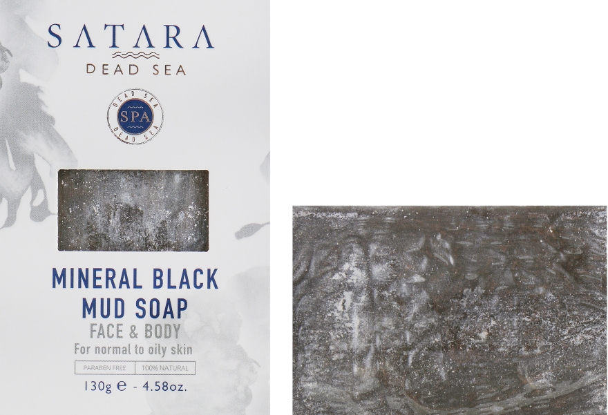 Мінеральне чорне грязьове мило - Satara Dead Sea Mineral Black Mud Soap Face & Body