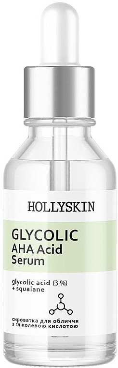 УЦЕНКА Сыворотка для лица на основе гликолевой кислоты - Hollyskin Glycolic AHA Acid Serum * — фото N1